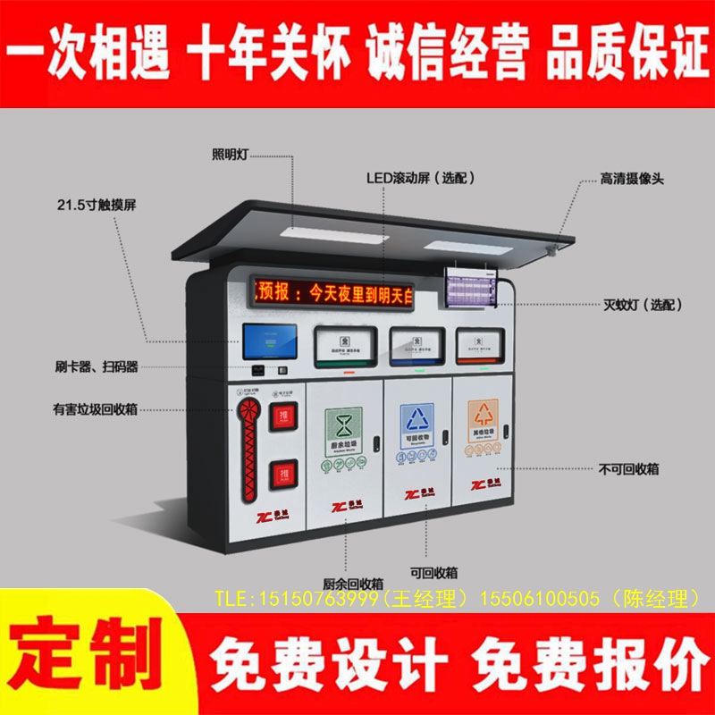 交互式蜜桃传媒网站入口分类房