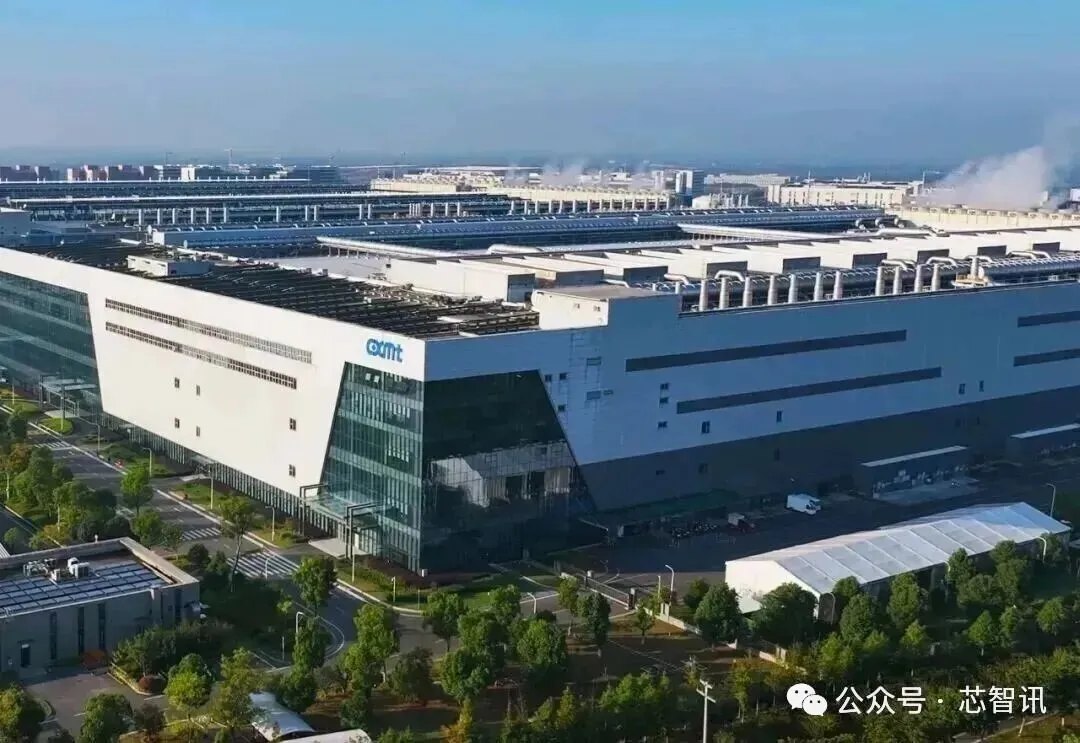 长鑫科技深度报告：从零起步，10年追赶，剑指全球第三！