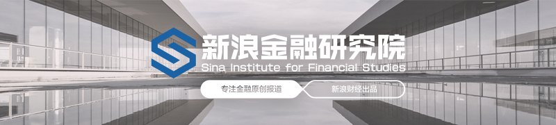 银行理财“信披明牌”不止指数基准!有机构尝试展现理财产品最大回撤
